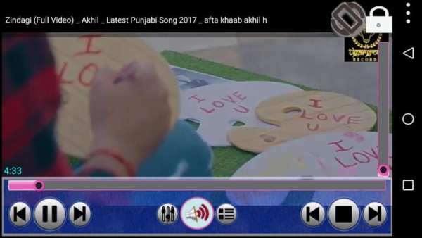 Cool Video Player screenshot 5