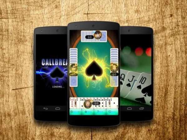 [Best] Call Break Game 3 تصوير الشاشة
