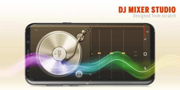 Dj Mixer 1 تصوير الشاشة