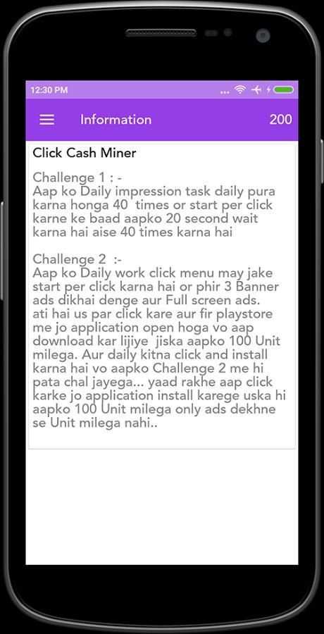Click Cash Miner screenshot 2