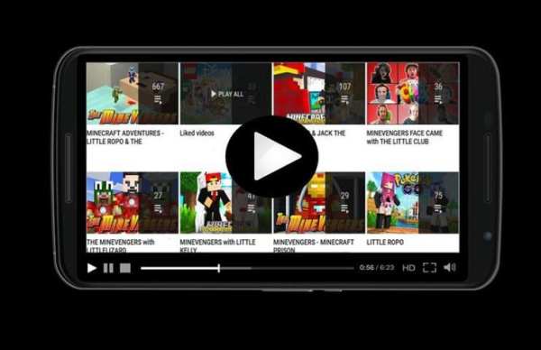 Little Ropo Videos скриншот 3