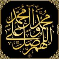 زنگ های صلوات on 9Apps