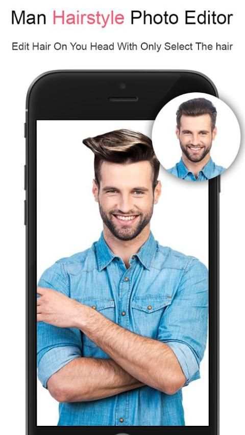 Man HairStyle Photo Editor screenshot 6