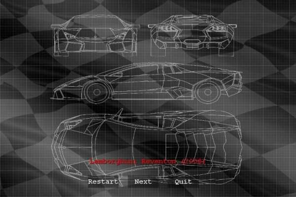 Engineer : Cars screenshot 10