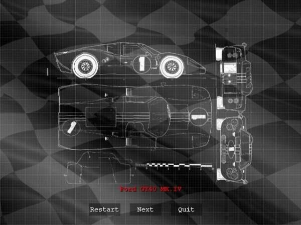 Engineer : Cars screenshot 5