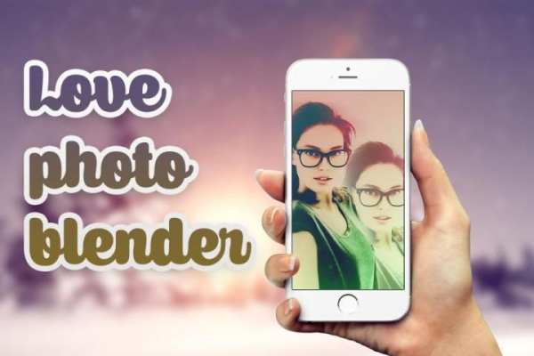 Love Photo Blender 1 تصوير الشاشة