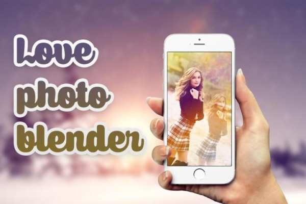Love Photo Blender 3 تصوير الشاشة