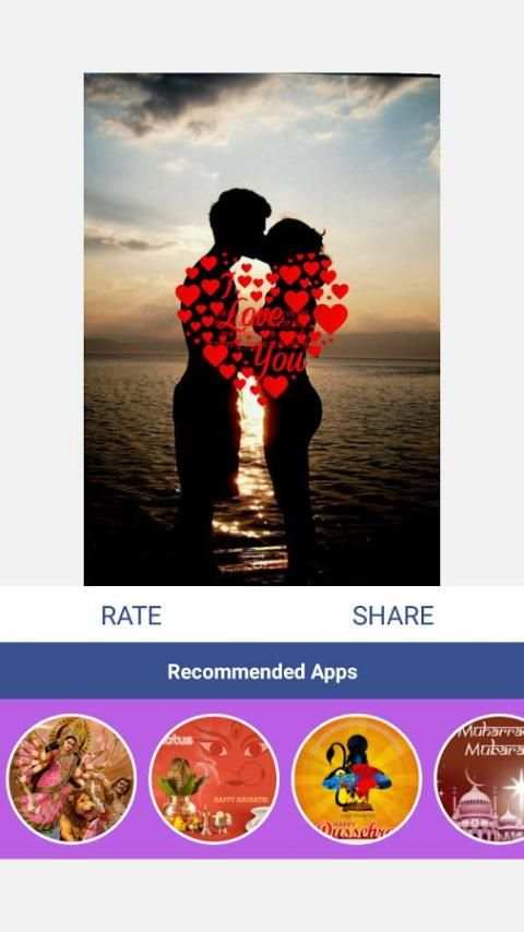 Photo Pe Love Shayari Likhe screenshot 1
