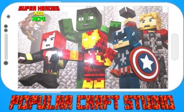 Super Heroes Mod for MCPE screenshot 1