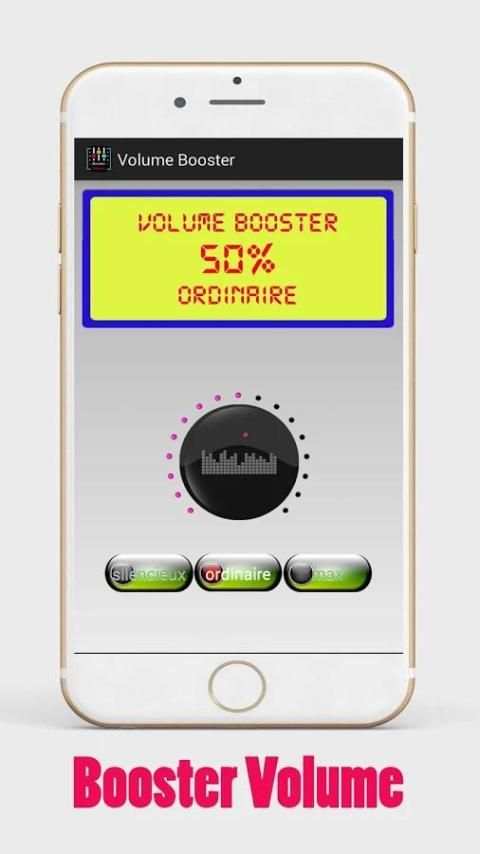 Super Booster Volume Bass 2018 скриншот 3