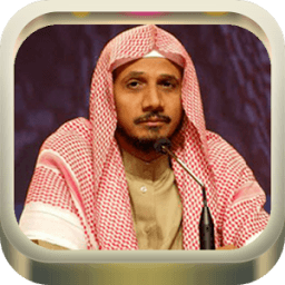 Abdullah Matrood Quran Mp3 иконка