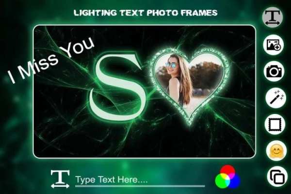 Lighting Text Photo Frame screenshot 5