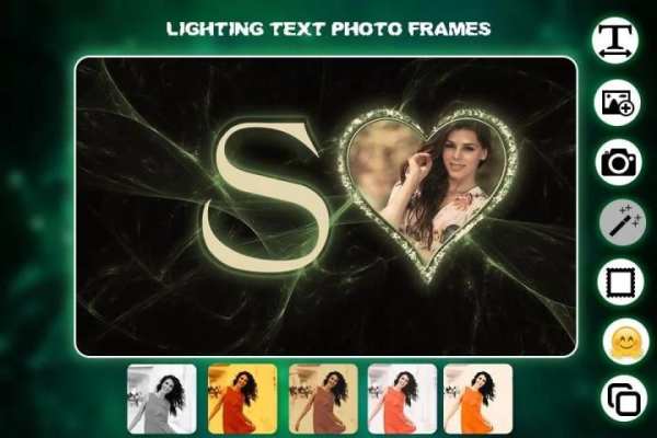 Lighting Text Photo Frame screenshot 4