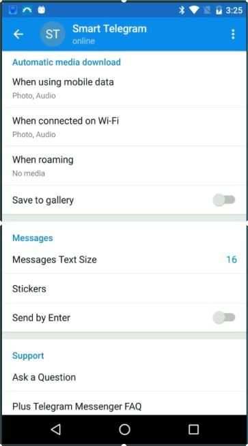Telegram Plus скриншот 2