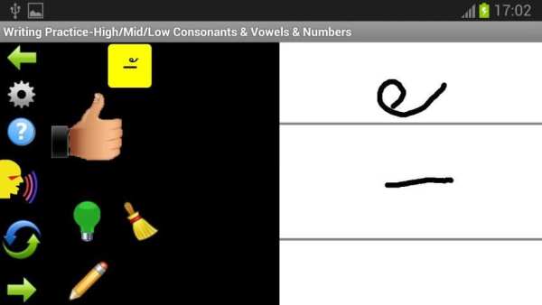 Thai Alphabet Complete -Lite screenshot 2