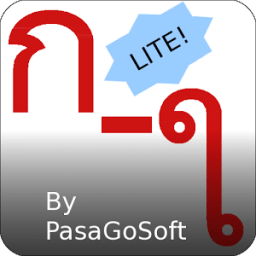 Thai Alphabet Complete -Lite иконка