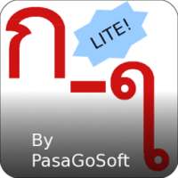 Thai Alphabet Complete -Lite on 9Apps
