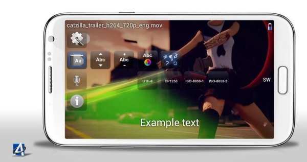 ALLPlayer Video Player स्क्रीनशॉट 7
