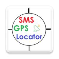 SMS GPSLocater geo coordinate system