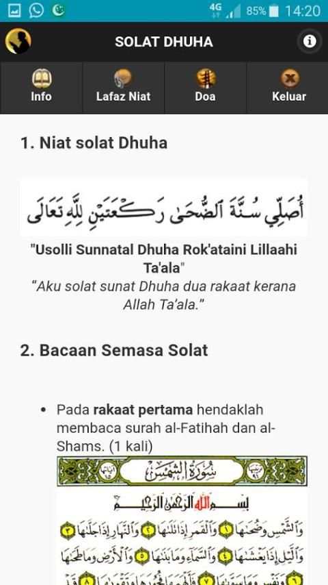 Solat Dhuha screenshot 5