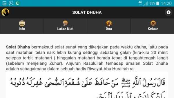 Solat Dhuha screenshot 2