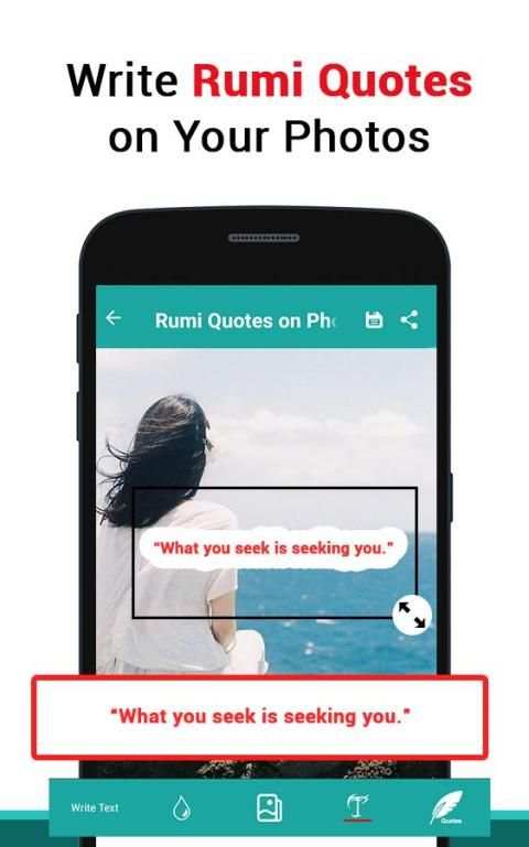Rumi Quotes On Photos 3 تصوير الشاشة