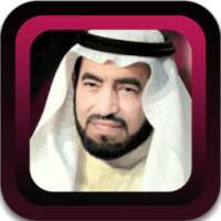 طارق السويدان | دروس ومحاضرات on 9Apps