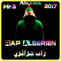 أغاني راب جزائري Rap Algérien on 9Apps