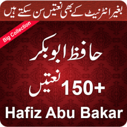 Hafiz Abu Bakar Naatain icon