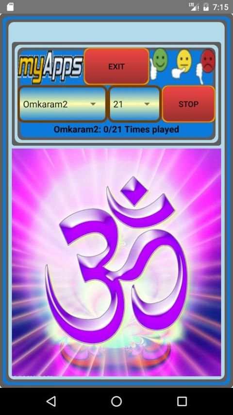 All Hindu god Mantra 1 تصوير الشاشة