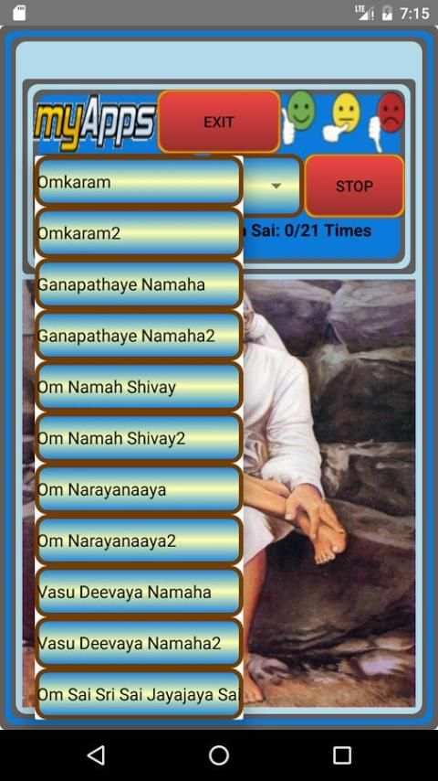 All Hindu god Mantra 3 تصوير الشاشة