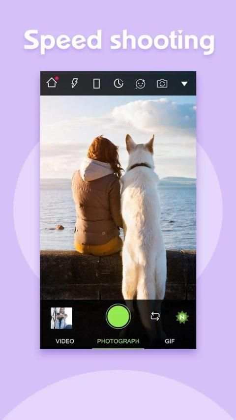Pear Camera скриншот 1