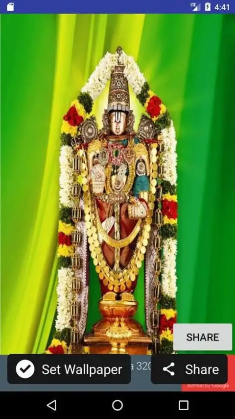 Lord Venkateswara APK Download 2023 - Free - 9Apps Lord Venkateswara APK Download 2023 - Free - 9Apps