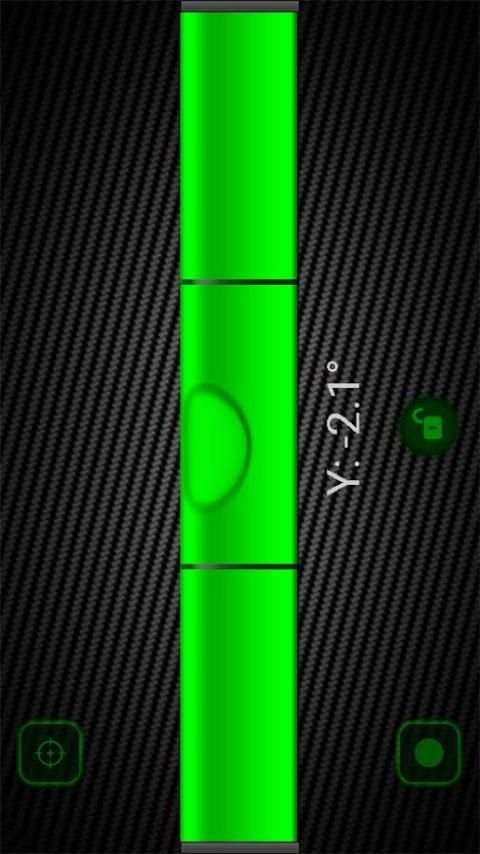 Spirit level pro screenshot 1
