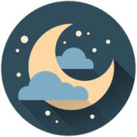 الوضع الليلي - تقليل السطوع