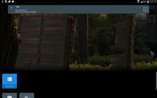 IPTV player screenshot 2