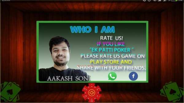 Ek Patti Poker screenshot 5