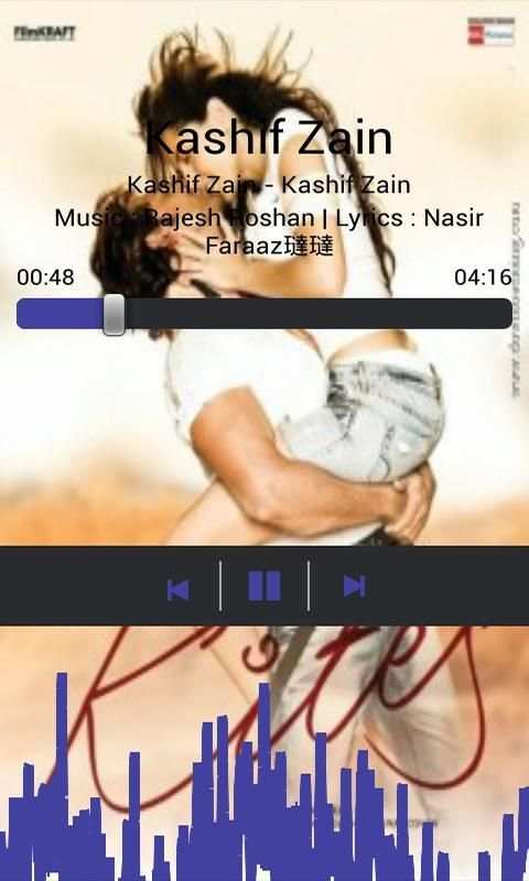 Music player स्क्रीनशॉट 3