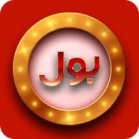 ikon Game Show App