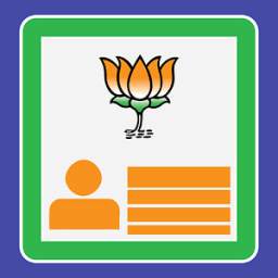BJP Frames - Click • Create • Share