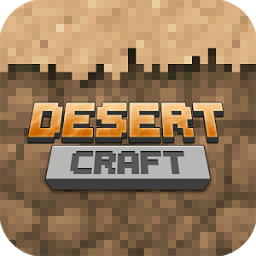 ikon Desert Craft