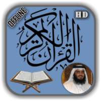 Ahmad Bin Ali Al-Ajmy Quran Offline Mp3