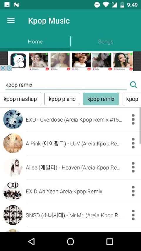 Kpop Music Online скриншот 4