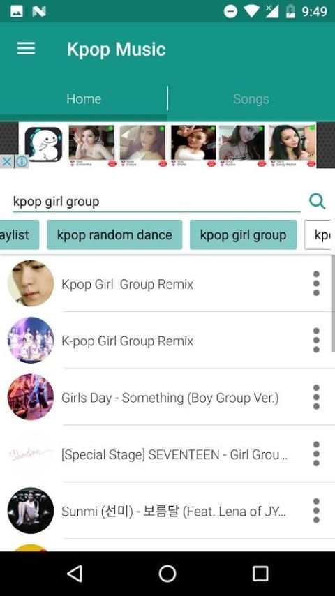 Kpop Music Online скриншот 5