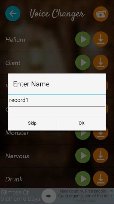 Smart Voice Changer скриншот 6