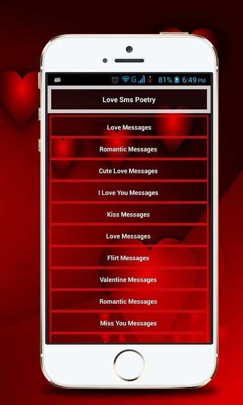 Love SMS Poetry 3 تصوير الشاشة