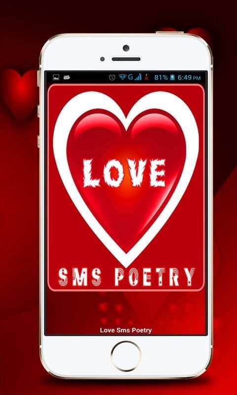 Love SMS Poetry screenshot 4