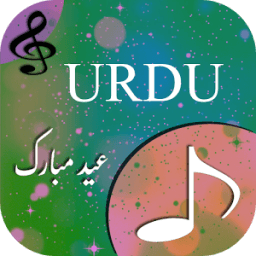ikon Urdu Top Hit Songs
