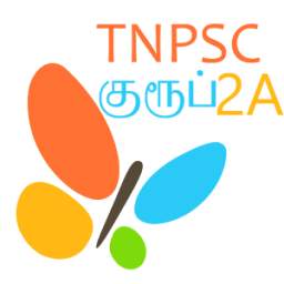 TNPSC Group 2A 2017