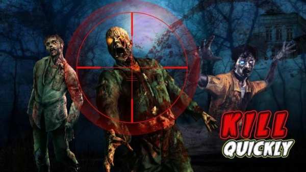 Real Frontier Zombie Sniper - Killing Mission screenshot 8